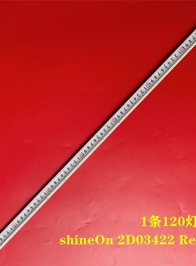 shineOn M08-SL32014-2006N-3422D E320262灯条shineOn 2D03422
