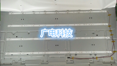 适用TCL 43E10东芝43L1550C灯条JL.D43051235-140CS-M背光灯通用