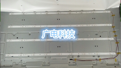 适用TCL 43E10东芝43L1550C灯条JL.D43051235-140CS-M背光灯通用