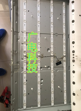 创维42E5ERS 42寸液晶电视LED背光灯条5800-W4200-LP00 一套价