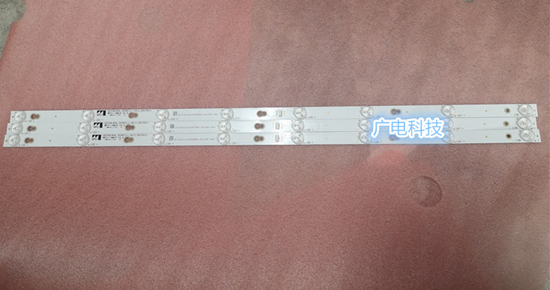 适用TCL L39F1A东芝39L2650C灯条0EM39LB05_3030F2.1_V07 E469119