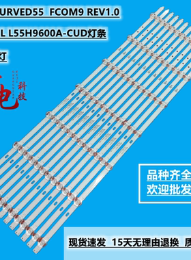 VESTELSMART 55CA9550 SVS550AB5_REV7.1_7C0B_140702 LTA550FW01