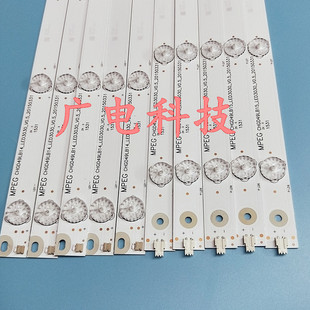 全新海信LED58K300UD LED58K220 LED58K3100A LED58EC320A灯条