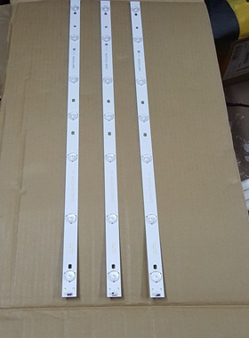 适用TCL 32A60电视灯条32HR331M07A4 V1 4C-LB320T-HR1乐华32s200