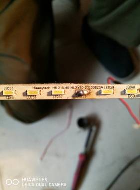 HIEASYTECH H8-215-4014LUX60-20130531A灯条21.5寸显示器LED灯管