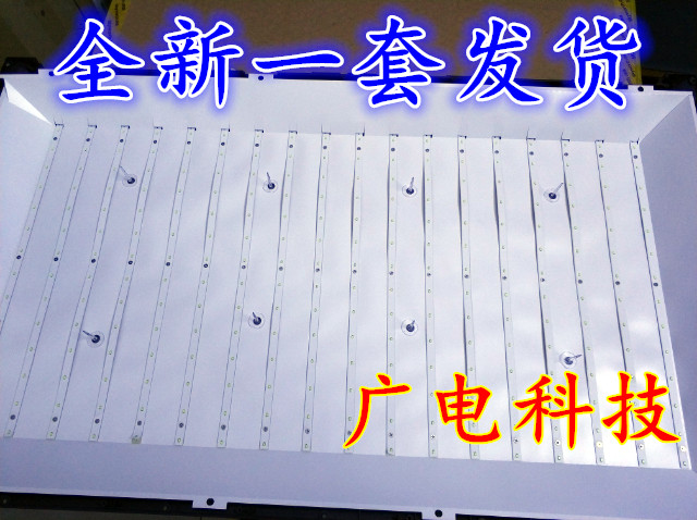适用TCL L42F3300B背光灯条40-LB4211-LBB2XG配屏LVF420AUTM电视