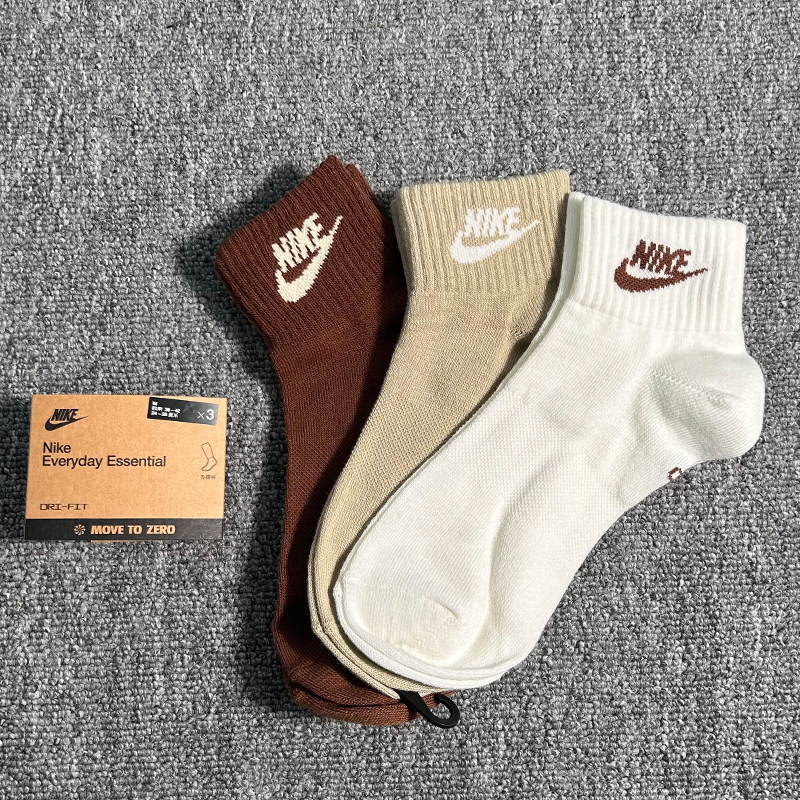 NIKE耐克袜子正品针织中筒袜新款男女袜短袜训练休闲袜跑步运动袜