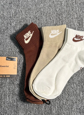 NIKE耐克袜子正品针织中筒袜新款男女袜短袜训练休闲袜跑步运动袜
