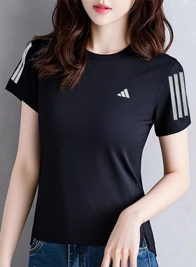 阿迪达斯短袖女夏新款速干瑜伽服透气健身衣飞盘运动T恤女JZ2200