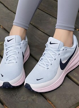 耐克鞋子NIKE REVOLUTION 8跑步鞋浅蓝色女鞋新款运动鞋透气网鞋