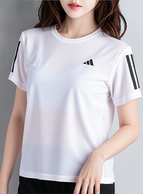 阿迪达斯短袖女夏季新款速干瑜伽服透气白色运动衣健身T恤IK7442