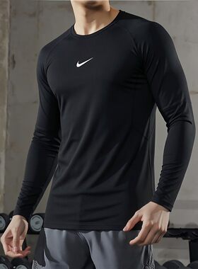 Nike耐克男速干紧身长袖运动T恤