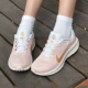 子AIR 公路鞋 WINFLO 网面运动鞋 Nike耐克鞋 粉色女鞋 11跑步鞋 新款