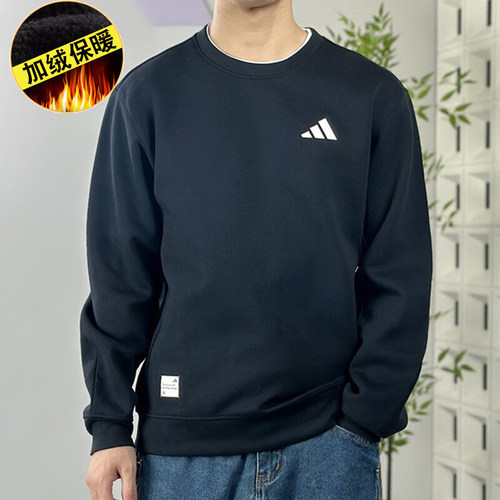 2024新款简约针织宽松卫衣男士