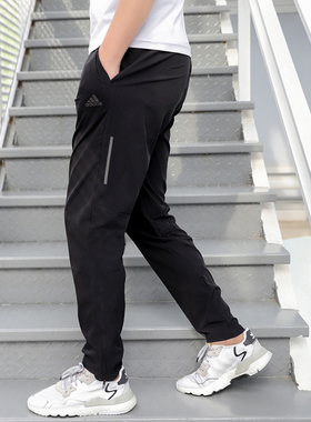阿迪达斯薄款男裤2025夏季裤脚拉链跑步运动裤速干透气长裤CW5782
