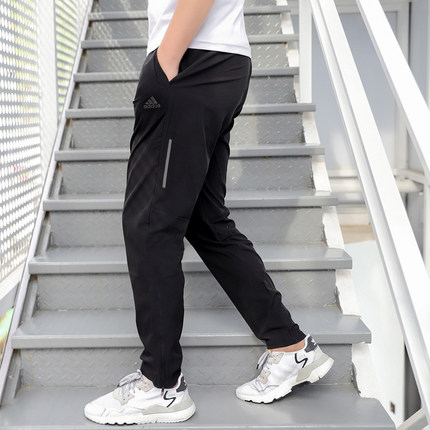阿迪达斯薄款男裤2025夏季裤脚拉链跑步运动裤速干透气长裤CW5782