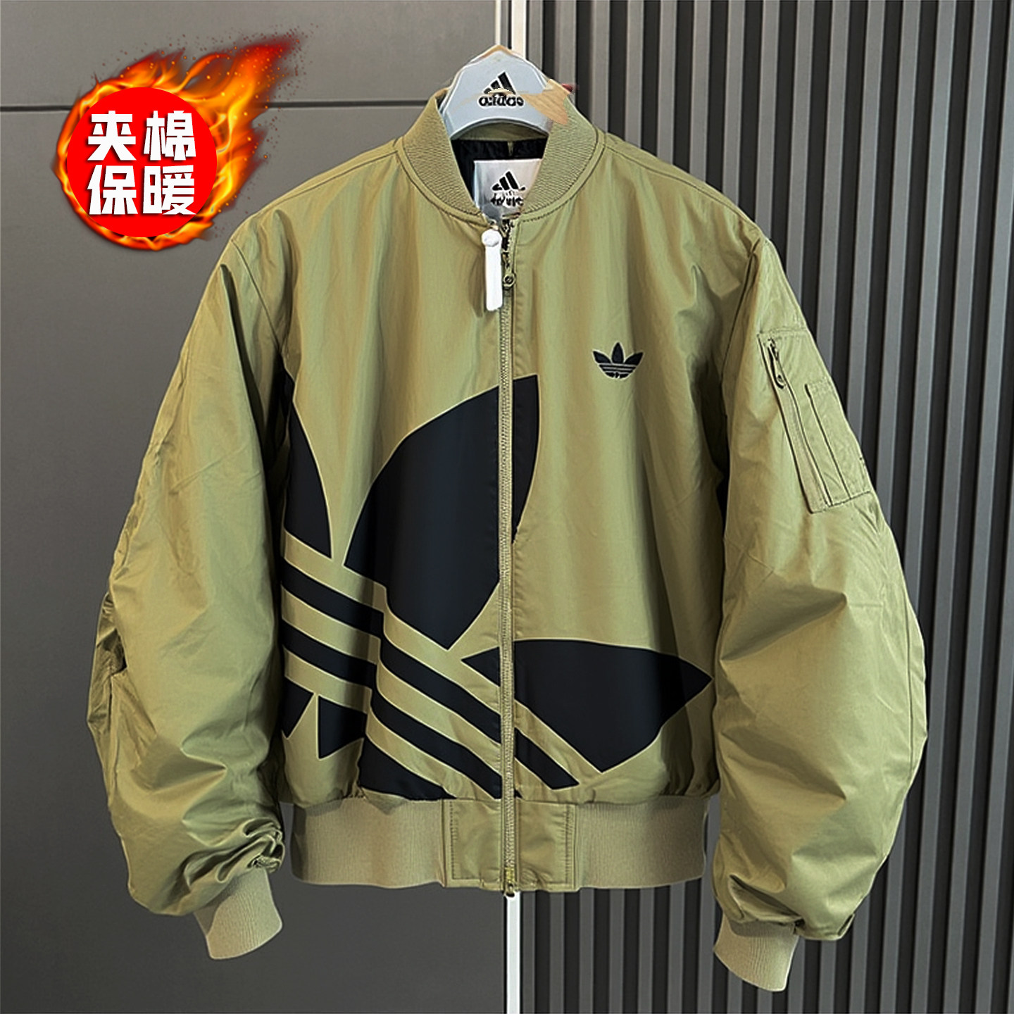 阿迪达斯三叶草夹棉棒球服男冬新款美式复古夹克宽松大码棉袄外套