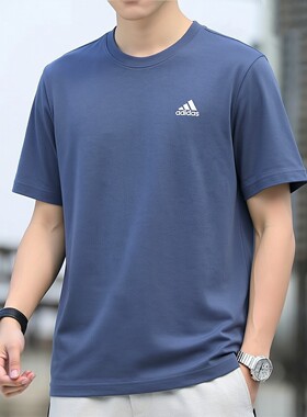 阿迪达斯纯棉短袖T恤男夏季蓝色半袖体打底衫透气运动休闲上衣