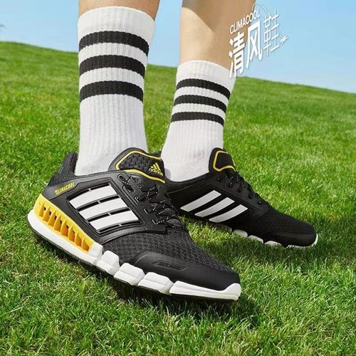 Adidas男鞋Climacool清风夏季新款透气减震低帮网面跑步鞋IF1018