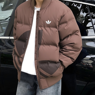 阿迪达斯三叶草加厚棒球服男冬新款鸭绒美式复古篮球飞行员羽绒服