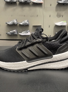 阿迪达斯跑步鞋男鞋春季新款X_PLRBOOST低帮缓震运动透气休闲鞋