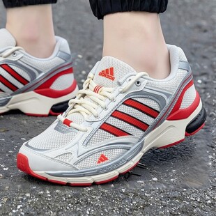 阿迪达斯男休闲鞋女鞋寻光者红色低帮运动鞋透气老爹鞋气垫跑步鞋