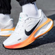 男鞋 2026年新款 WINFLO11气垫运动训练鞋 NIKE耐克缓震跑步鞋 慢跑鞋