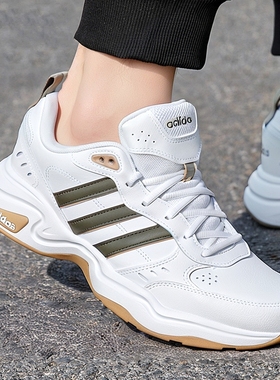 Adidas阿迪达斯男鞋2025秋季新款运动鞋EQT缓震跑步鞋GZ2783