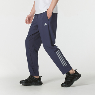 阿迪达斯裤子男夏季新款速干裤子健身跑步运动裤薄款长裤男IW5909