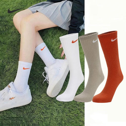 Nike耐克袜子正品男袜女袜新款透气长筒袜运动篮球袜时尚休闲潮袜