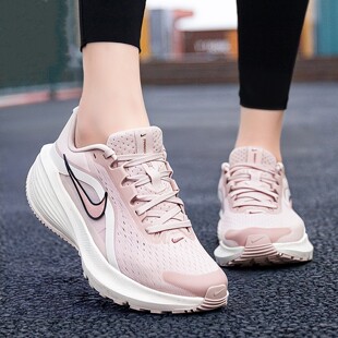 NIKE耐克跑鞋女鞋夏季新款运动鞋缓震网面透气轻便厚底跑步鞋正品