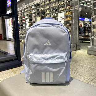 阿迪达斯双肩包男女春季新款正品背包浅蓝韩版女包学生书包KQ7972