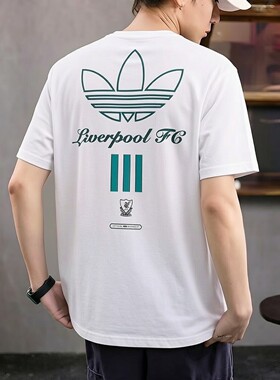 阿迪达斯三叶草白色短袖男夏季新款宽松印花半袖篮球棉T恤JZ1593