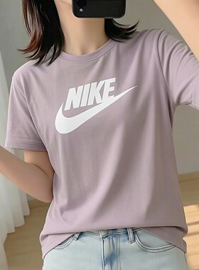 Nike耐克紫色短袖2026年新款女士T恤纯棉运动装上衣薄款修身半袖