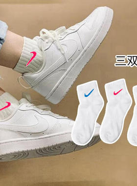 NIKE耐克男女袜2026夏新款运动袜三双装速干训练篮球透气袜SX7677