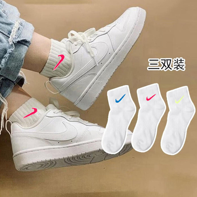 NIKE耐克男女袜2026夏新款运动袜三双装速干训练篮球透气袜SX7677