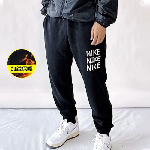 Nike耐克裤子加绒保暖男裤新款运动裤户外防风休闲裤棉质针织长裤