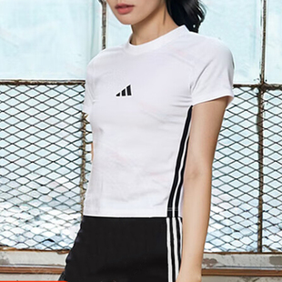 阿迪达短款短袖运动女装春季新款修身显瘦跑步健身服速干透气T恤