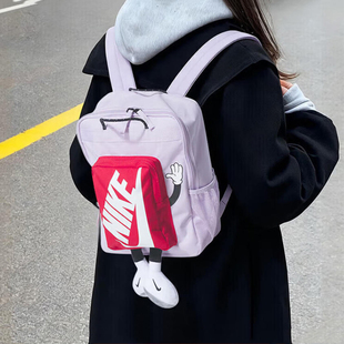 耐克儿童学生书包Nike新款男包女包户外出行旅游背包潮流时尚双肩