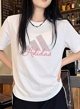 阿迪达斯T恤女夏季新款复古大logo休闲百搭简约半袖运动白色短袖