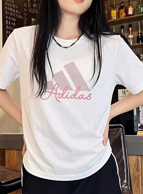 正品假一赔十T恤女夏白色短袖