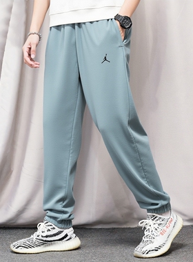 Jordan乔丹裤子正品篮球长裤速干运动裤新款AJ男裤小脚裤休闲卫裤