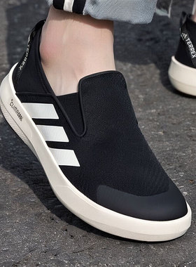 阿迪达斯男鞋TERREX B SLIP-ON DLX防滑透气一脚蹬低帮户外休闲鞋