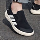 2025夏季 新款 黑色透气懒人鞋 阿迪达斯一脚蹬男鞋 休闲运动鞋 JI3502