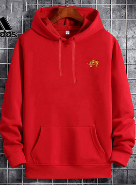 阿迪达斯红色卫衣男春季新款龙年纯棉上衣宽松连帽男士外套JE6114