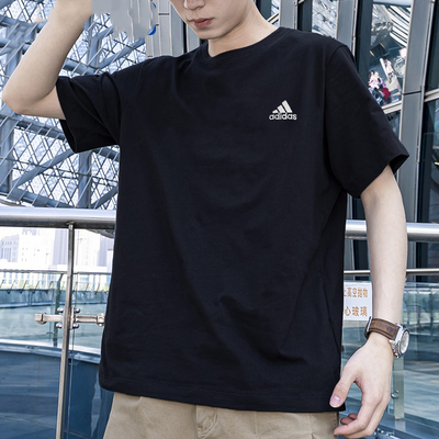Adidas阿迪达斯短袖男装夏季新款宽松运动服舒适透气纯棉休闲T恤