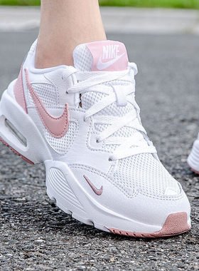 NIKE耐克粉色气垫跑Air Max女子鞋复古厚底运动跑步鞋休闲老爹鞋