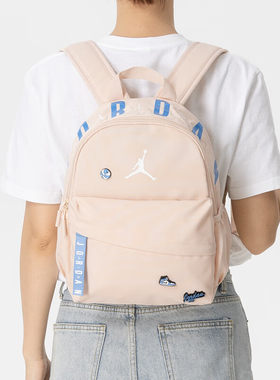 Jordan乔丹儿童背包AJ运动双肩包