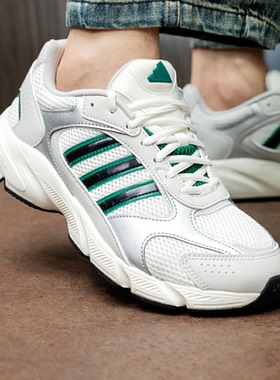 Adidas阿迪达斯男鞋秋季新款正品网面透气运动鞋跑步老爹鞋FX0261