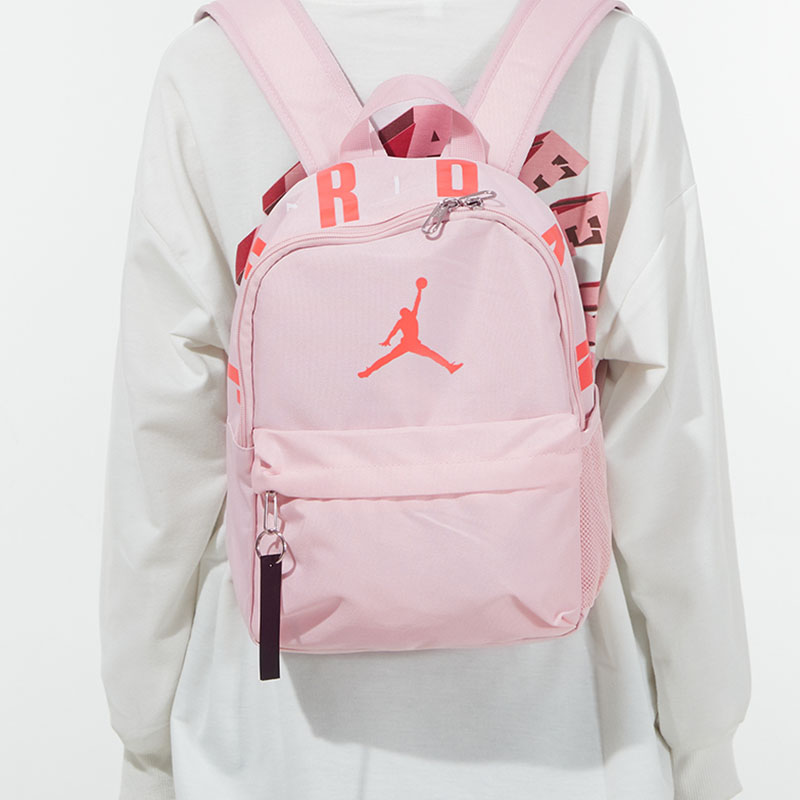 粉色背包Jordan双肩包AJ运动包官网正品学生书包旅行包户外女背包,运动包/户外包/配件,双肩背包,淘宝优惠券,粉丝福利购,淘宝优惠卷